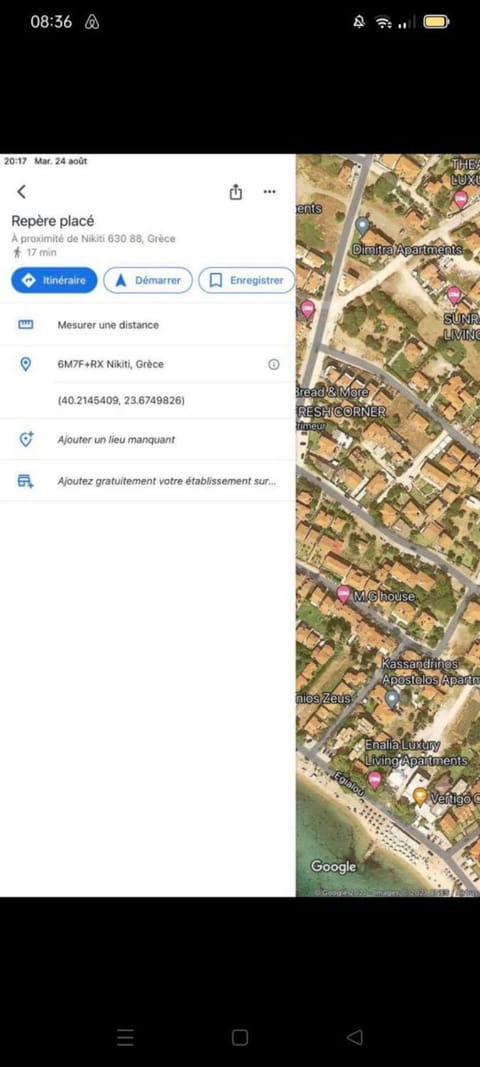 Paparoúna Apartment in Nikiti