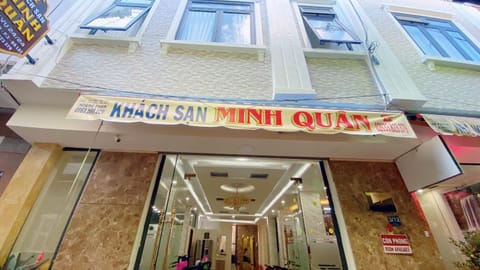Facade/entrance, Property logo or sign