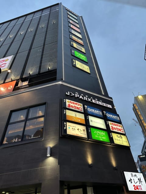 Property building