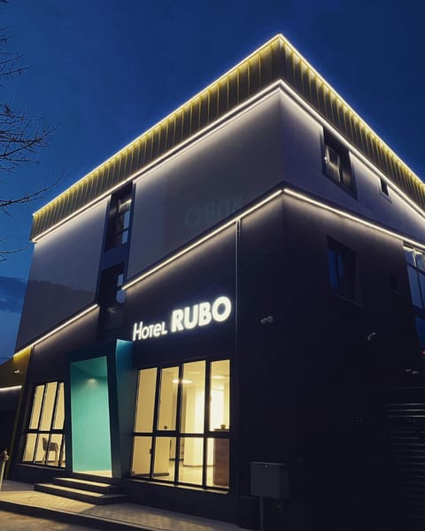 Property building, Facade/entrance, Property logo or sign