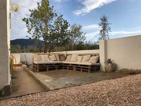 Patio, Day