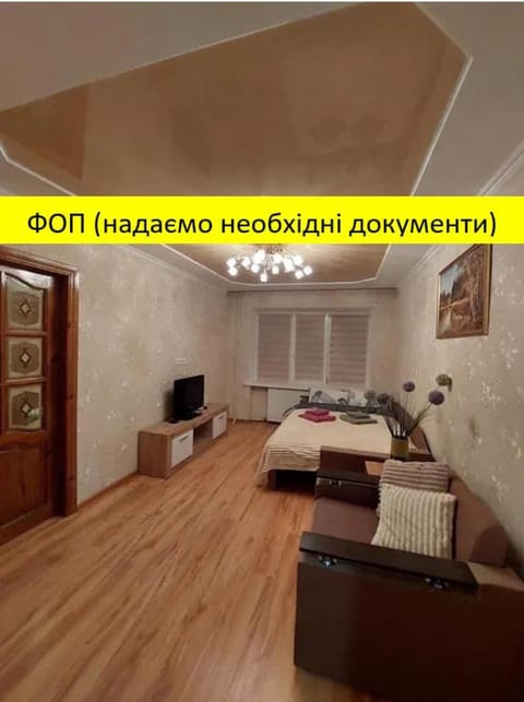 TV and multimedia, Living room, Photo of the whole room