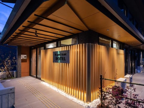 Property building, Facade/entrance