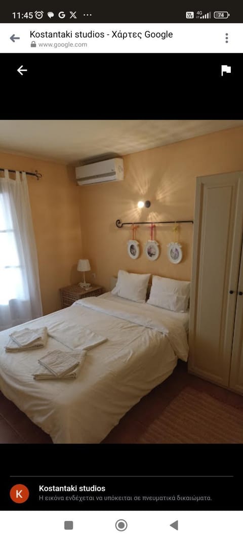 Kostantaki Studios Bed and Breakfast in Nea Peramos