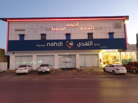 Property building, Location, Parking