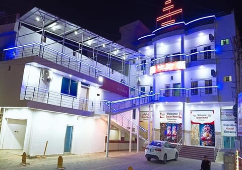 Property building, Neighbourhood, Street view, Location