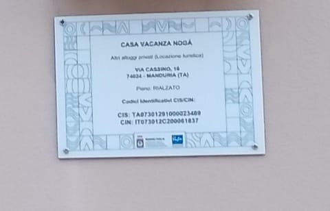 CASA NOGA' Apartment in Manduria