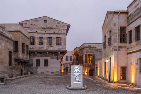 Property building, Day, Landmark view