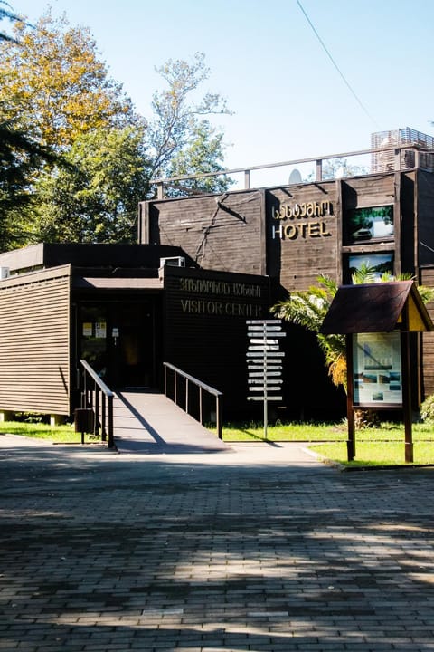Property building, Facade/entrance