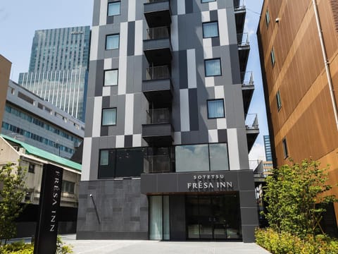 Property building, Facade/entrance