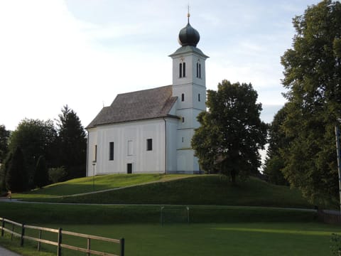 Nearby landmark