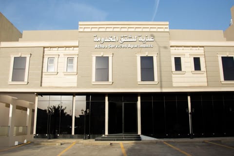 Property building, Facade/entrance, View (from property/room)