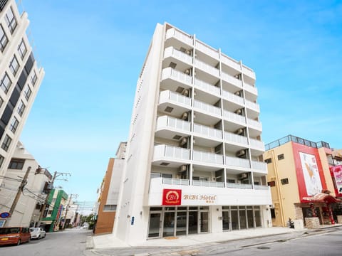 Property building, Neighbourhood