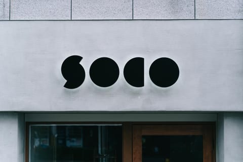 Facade/entrance, Property logo or sign