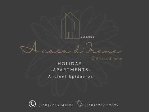 Property logo or sign