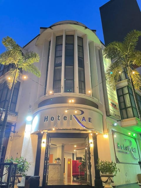 Property building, Facade/entrance, Property logo or sign