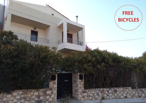 Property building, Facade/entrance, Property logo or sign