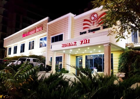 Property building, Facade/entrance, Property logo or sign