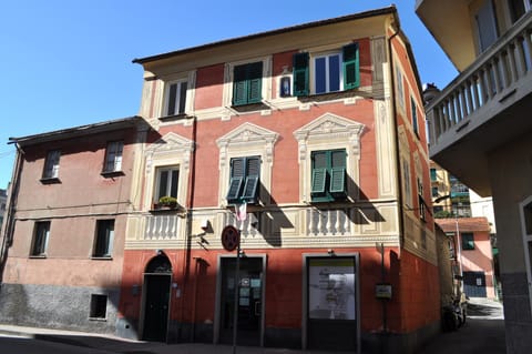 Property building, Facade/entrance
