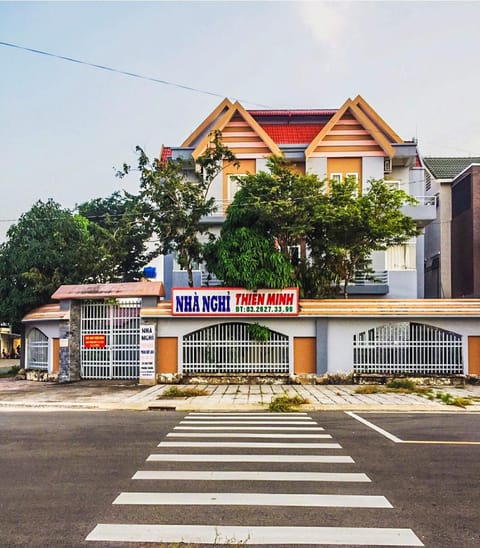 Property building, Facade/entrance, Property logo or sign