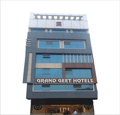 Property building, Property logo or sign