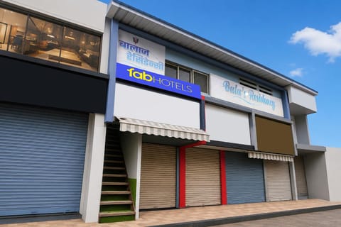Property building, Facade/entrance