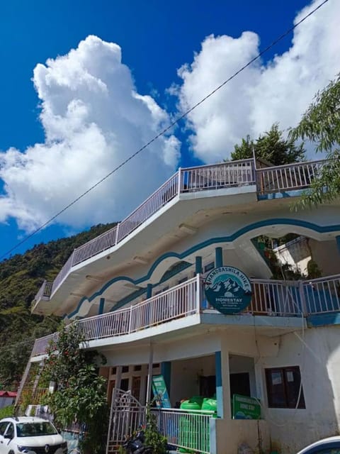 Property view