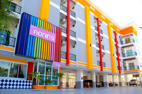 Facade/entrance, Logo/Certificate/Sign