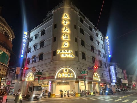 Property building