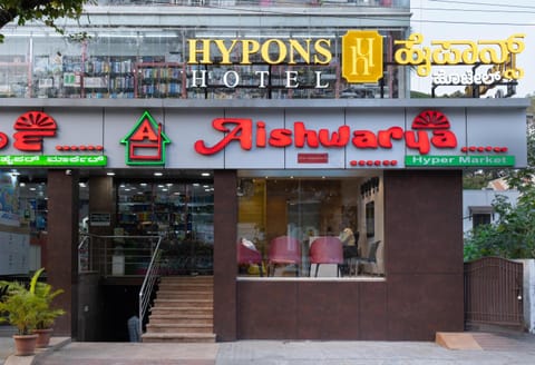Property building, Facade/entrance