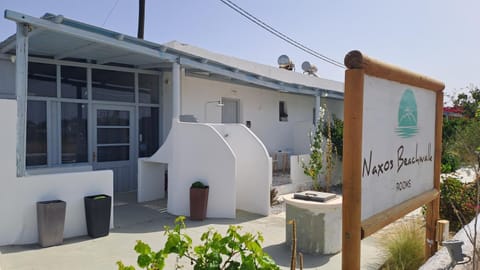 NAXOS BEACHWALK Apartment in Naxos