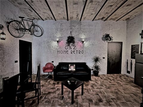 Communal lounge/ TV room, Lounge or bar