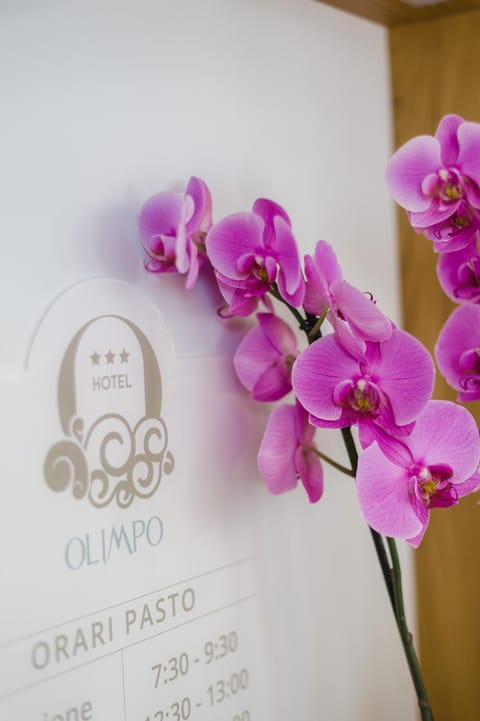 Logo/Certificate/Sign