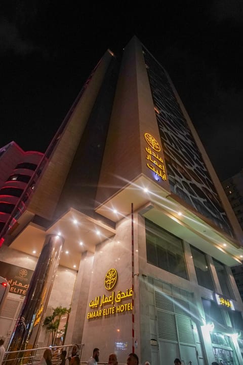 Property building, Night
