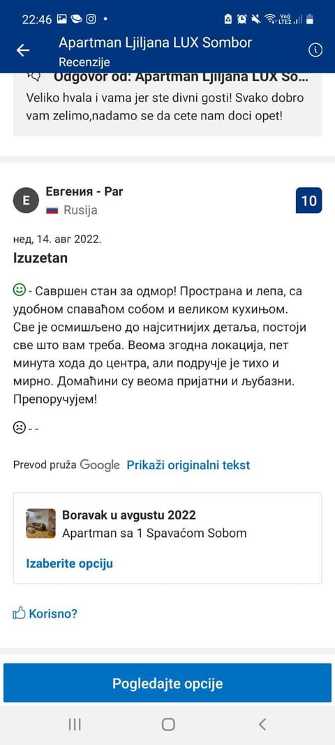 Apartman Ljiljana LUX Sombor Apartment in Vojvodina