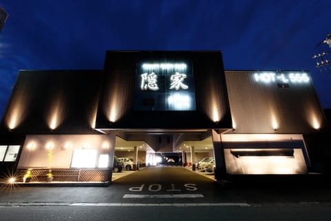 Property building, Facade/entrance