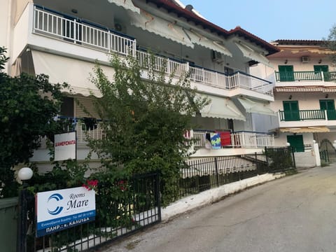 Mare - Rooms Bed and Breakfast in Halkidiki