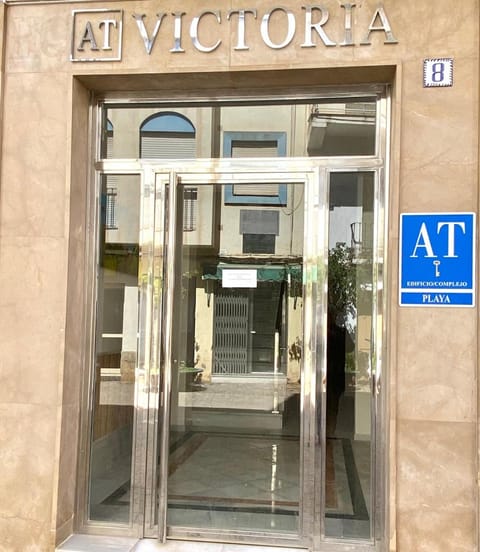 Facade/entrance, Property logo or sign