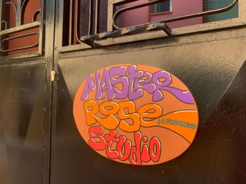 Property logo or sign, Logo/Certificate/Sign