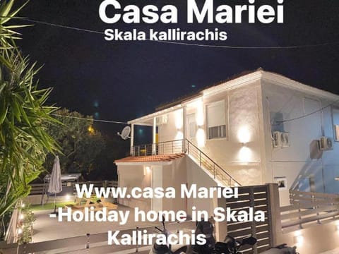 Casa Mariei House in Thasos