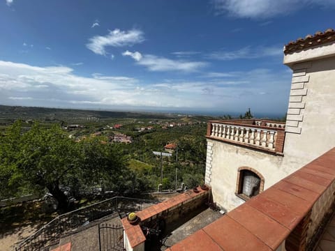 View (from property/room)