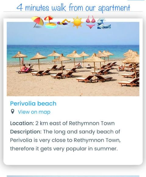 ALEXANDRA Apartment 110, 4' from central Beach Rethymno Apartment in Rethymno