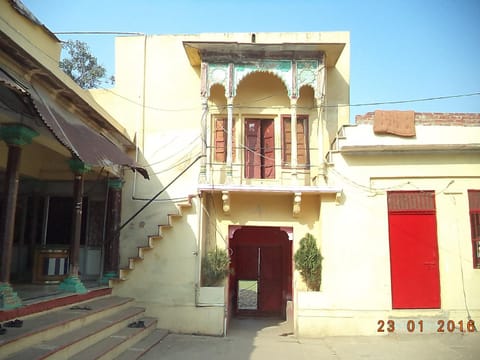 Property building, Facade/entrance