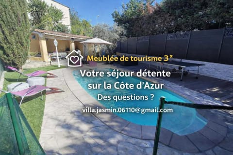 Villa Jasmin, bas de villa, à 10 min de Cannes, piscine privée House in Cannes