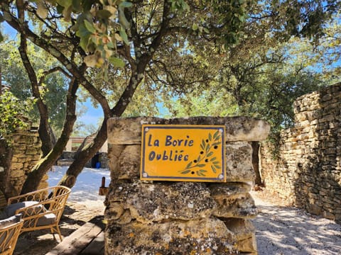 Property logo or sign