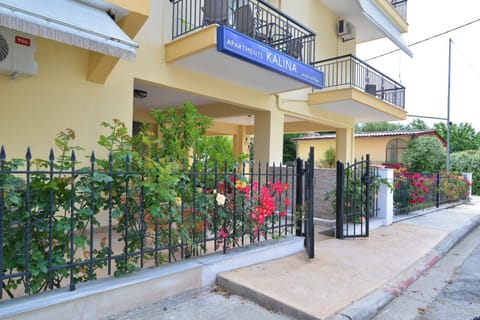 Property building, Facade/entrance