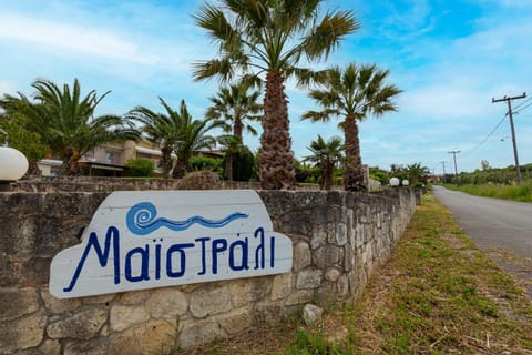 Logo/Certificate/Sign