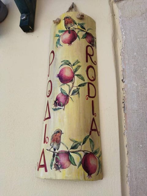 Decorative detail
