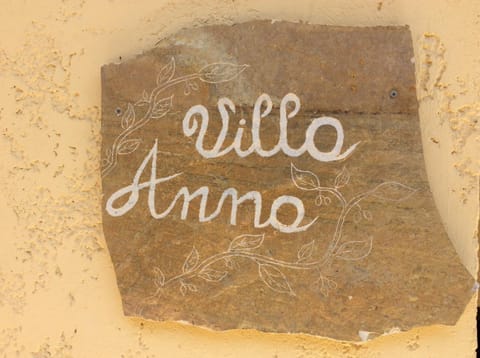 Property logo or sign
