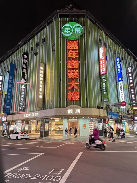 Property building, Street view